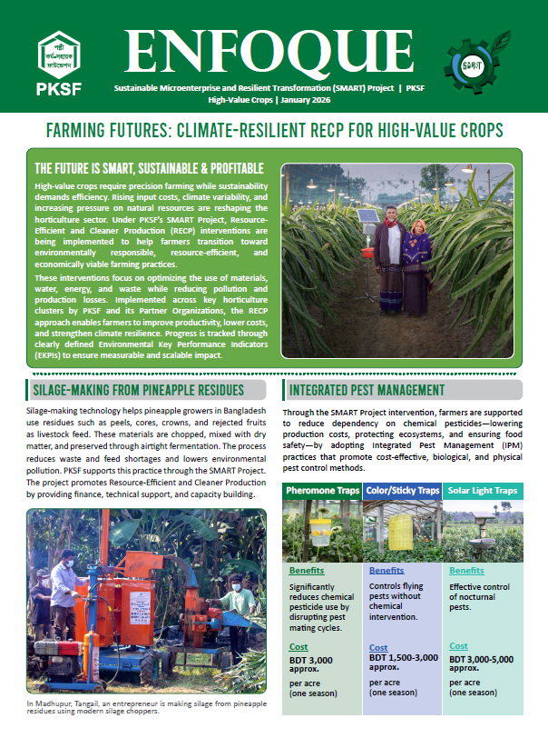 PKSF SMART High-value crops RECP