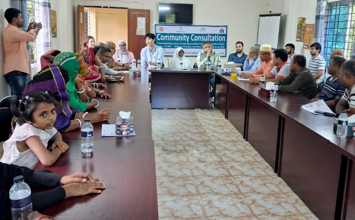 Representatives from the World Bank and PKSF's SMART Project Management Unit visited the Imitation Jewelry sub-project, implemented by Social Upliftment Society (SUS) in Savar, on 15 July 2026 to review its implementation progress.