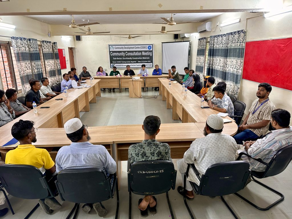 World Bank, PKSF, CODEC, and local stakeholders participate in a community consultation meeting on environment-friendly construction materials.