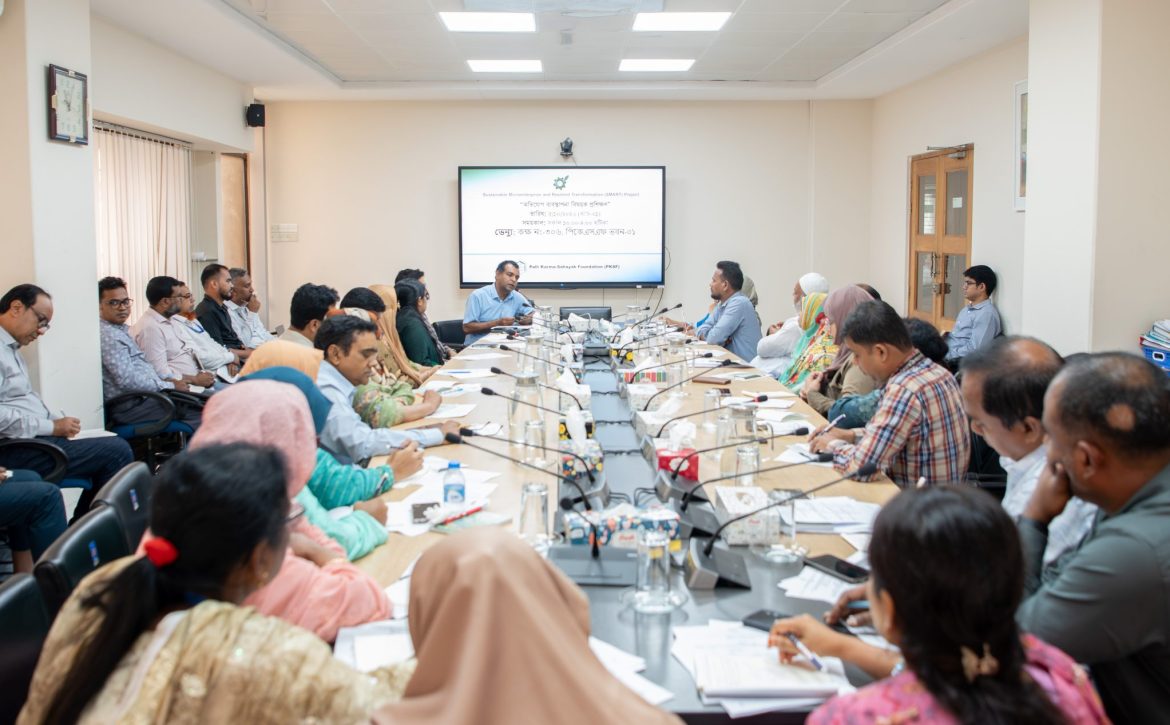 Participants attend a one-day training on Grievance Redress Committee (GRC) operations under the SMART project at PKSF Bhaban-1 in Agargaon, Dhaka, on 5 October 2026.