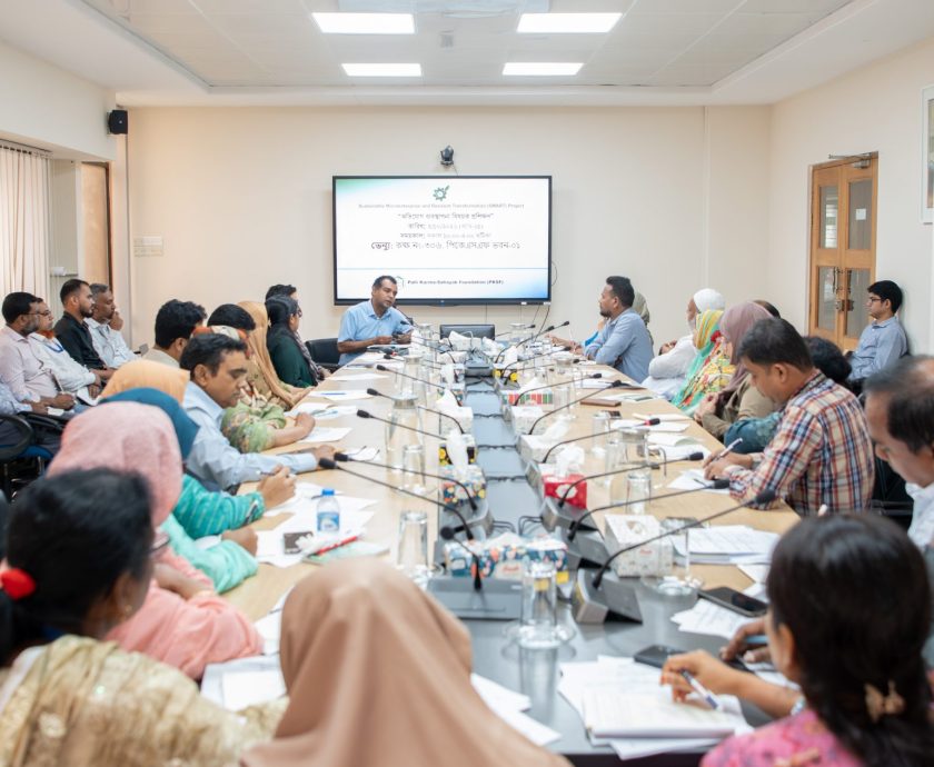 Participants attend a one-day training on Grievance Redress Committee (GRC) operations under the SMART project at PKSF Bhaban-1 in Agargaon, Dhaka, on 5 October 2026.