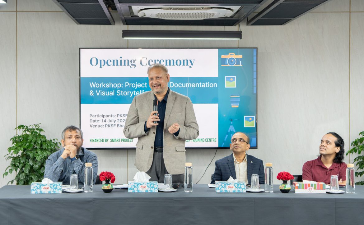 PKSF Deputy Managing Director Md. Mashiar Rahman inaugurates the Photo Documentation and Visual Storytelling training workshop under the SMART project at PKSF Bhaban-2 in Dhaka on 14 July 2026.