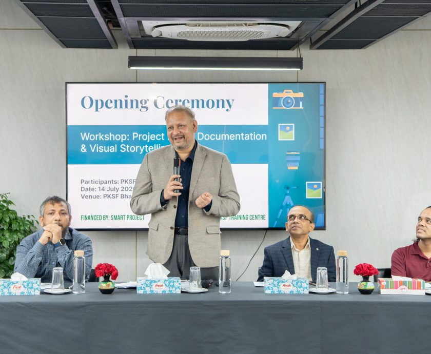 PKSF Deputy Managing Director Md. Mashiar Rahman inaugurates the Photo Documentation and Visual Storytelling training workshop under the SMART project at PKSF Bhaban-2 in Dhaka on 14 July 2026.